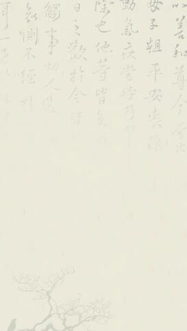 欧交易所安卓版官方下载验证